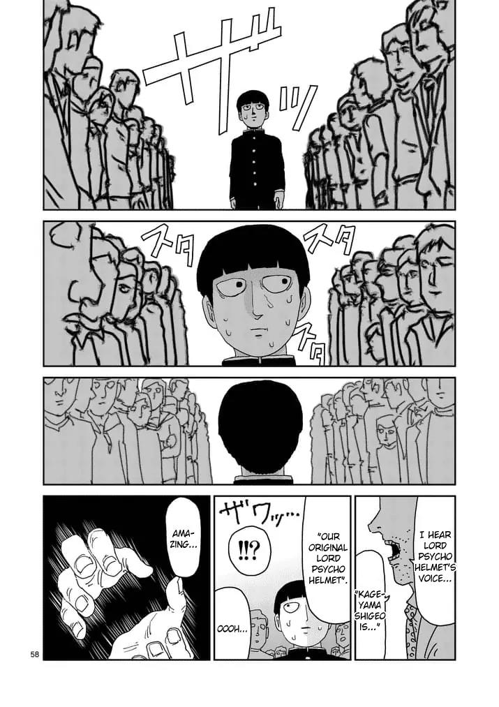 Mob Psycho 100 Chapter 96.7 page 7 - Chapter 96.7