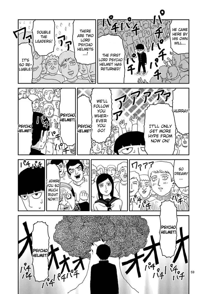 Mob Psycho 100 Chapter 96.7 page 8 - Chapter 96.7