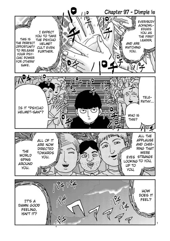 Mob Psycho 100 Chapter 97.1 page 1 - Chapter 97.1: Dimple is