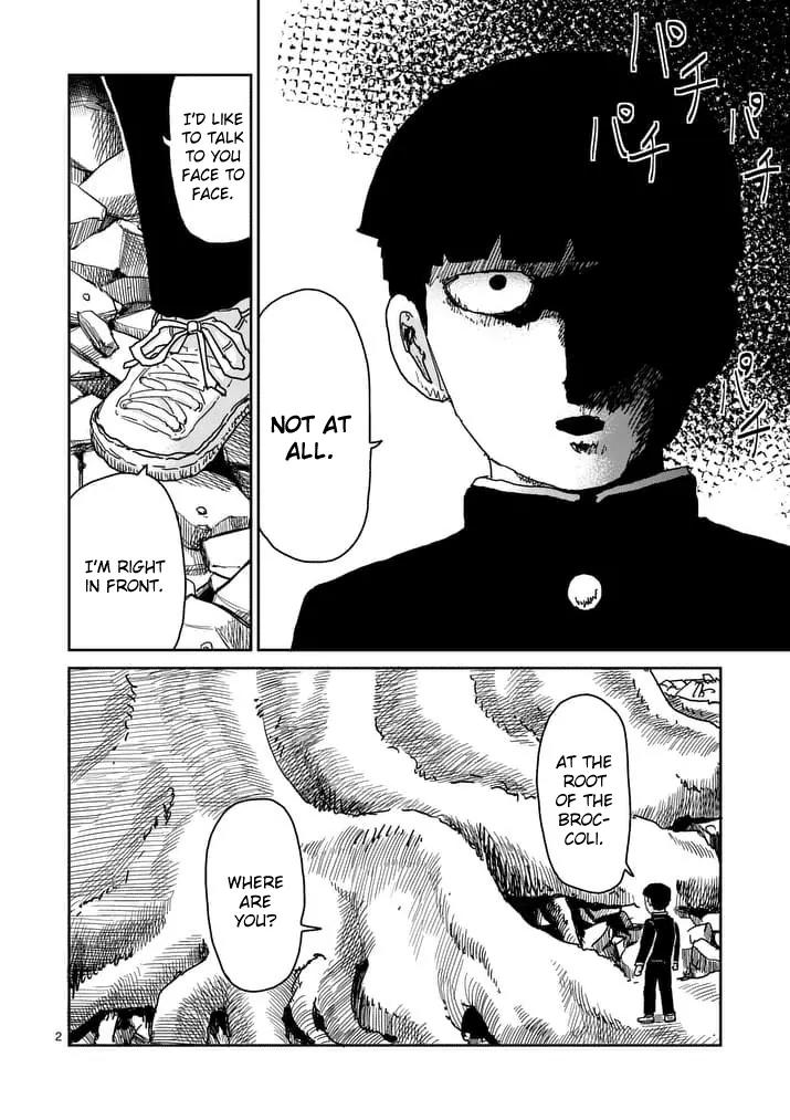 Mob Psycho 100 Chapter 97.1 page 2 - Chapter 97.1: Dimple is