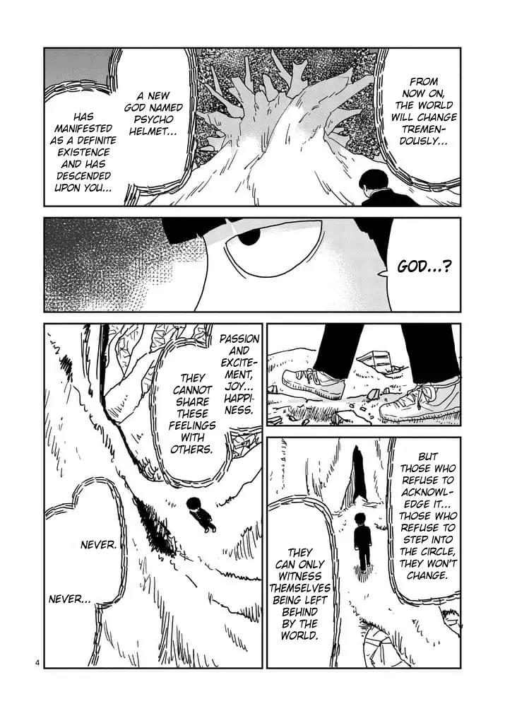 Mob Psycho 100 Chapter 97.1 page 4 - Chapter 97.1: Dimple is