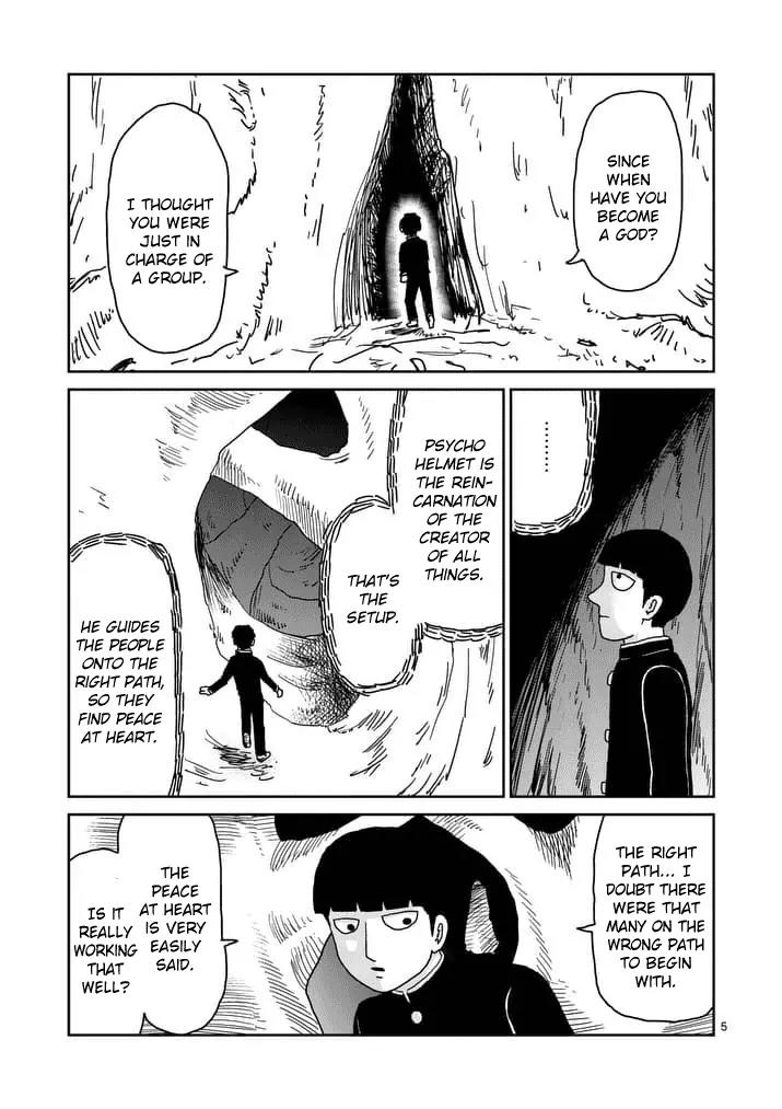 Mob Psycho 100 Chapter 97.1 page 5 - Chapter 97.1: Dimple is