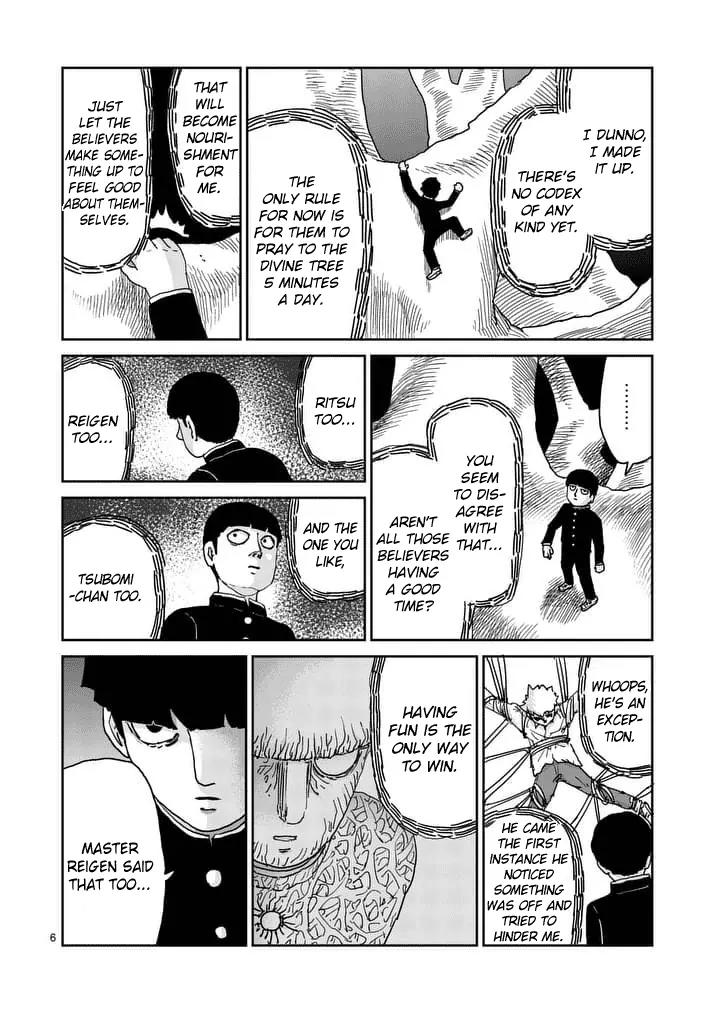 Mob Psycho 100 Chapter 97.1 page 6 - Chapter 97.1: Dimple is