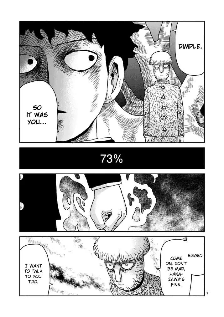 Mob Psycho 100 Chapter 97.1 page 7 - Chapter 97.1: Dimple is