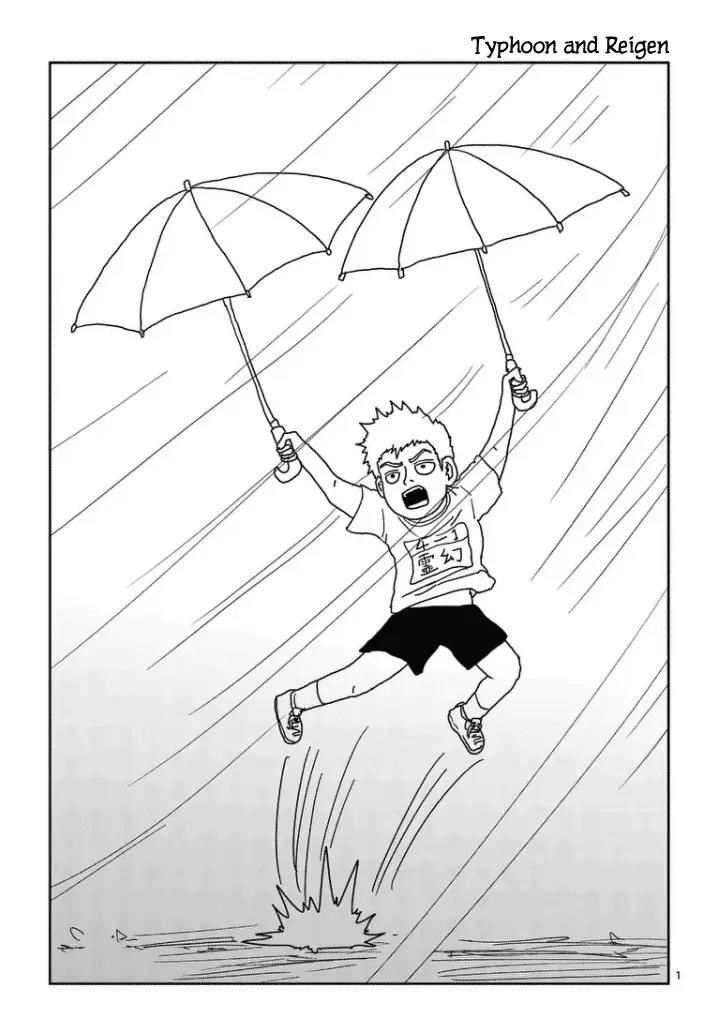 Mob Psycho 100 Chapter 97.1 page 8 - Chapter 97.1: Dimple is