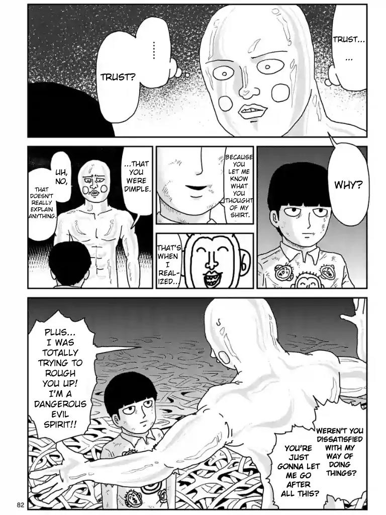 Mob Psycho 100 Chapter 97.10 page 1 - Chapter 97.10