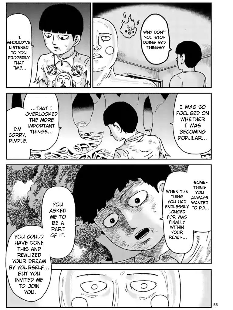Mob Psycho 100 Chapter 97.10 page 4 - Chapter 97.10