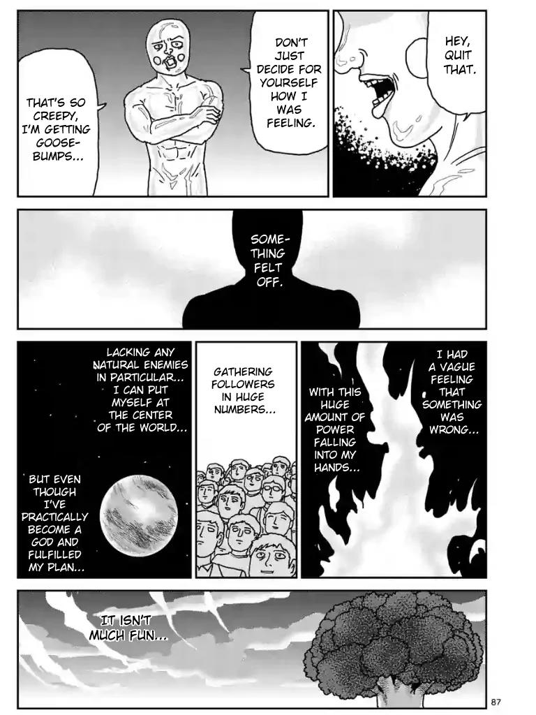 Mob Psycho 100 Chapter 97.10 page 6 - Chapter 97.10