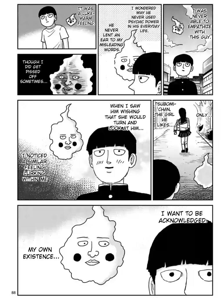Mob Psycho 100 Chapter 97.10 page 7 - Chapter 97.10