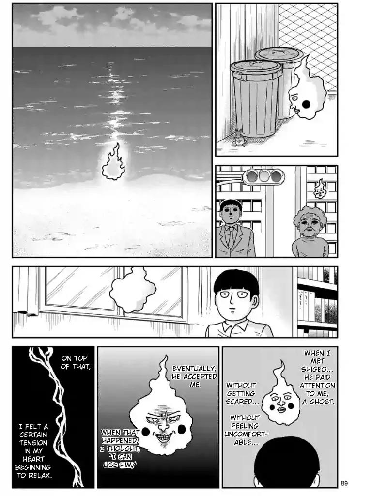 Mob Psycho 100 Chapter 97.10 page 8 - Chapter 97.10