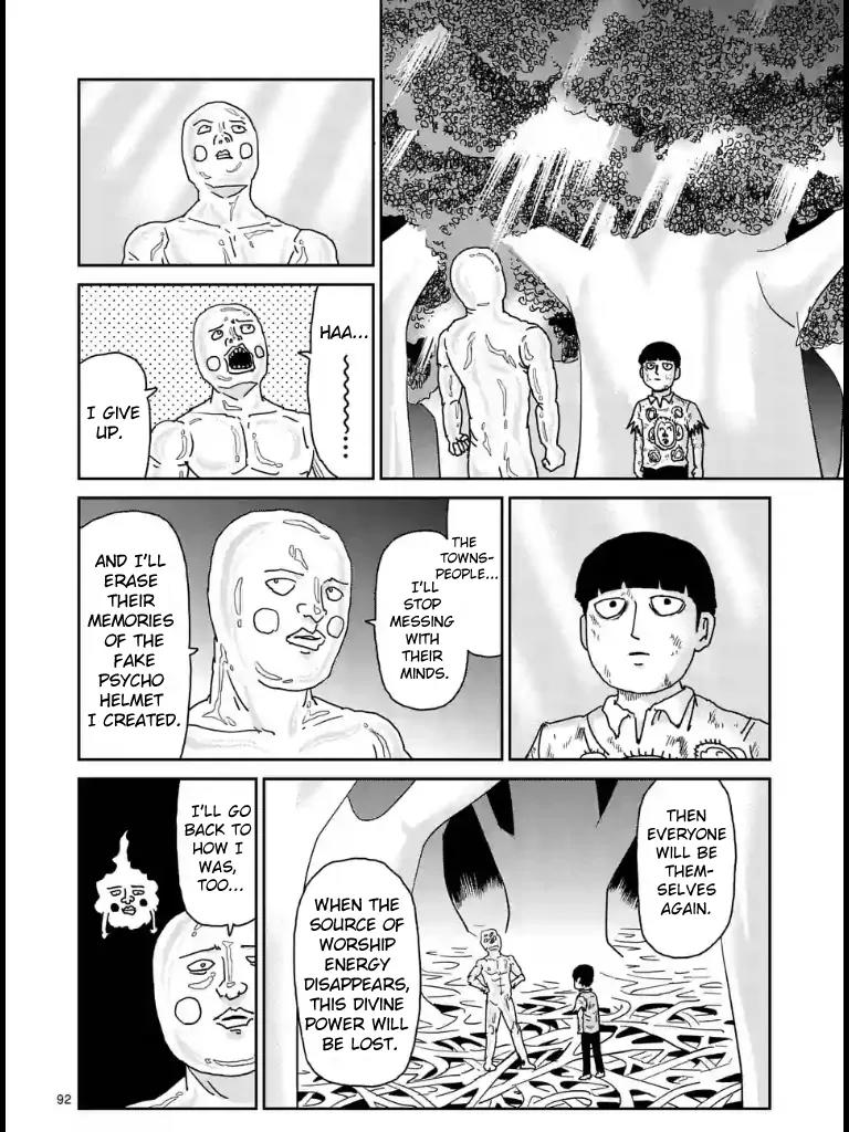 Mob Psycho 100 Chapter 97.11 page 1 - Chapter 97.11