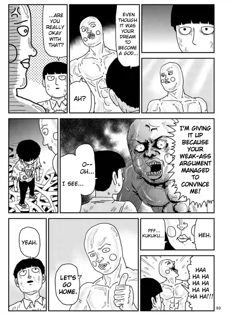 Mob Psycho 100 Chapter 97.11 page 2 - Chapter 97.11