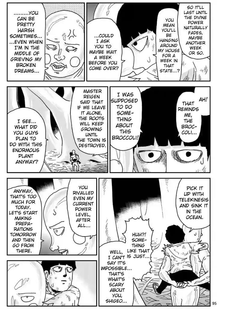 Mob Psycho 100 Chapter 97.11 page 4 - Chapter 97.11