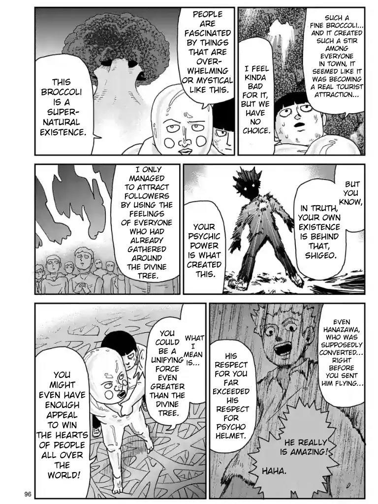Mob Psycho 100 Chapter 97.11 page 5 - Chapter 97.11