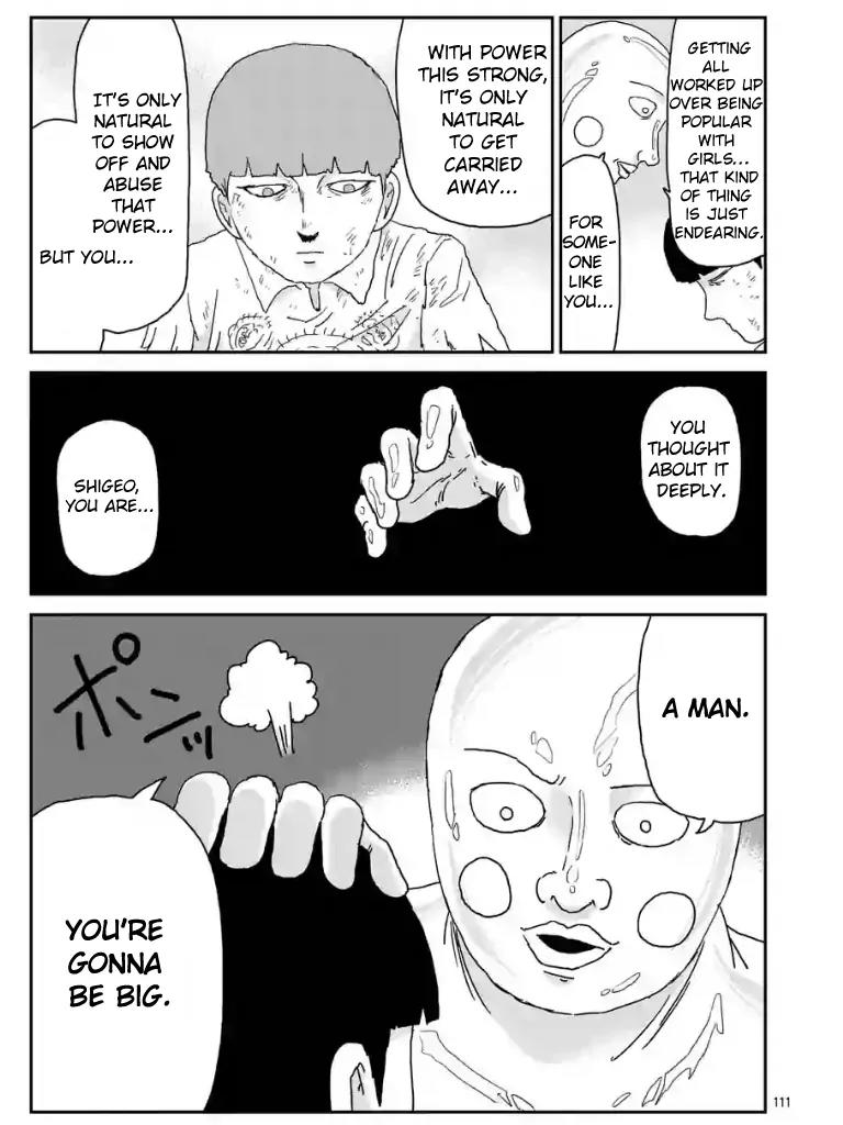 Mob Psycho 100 Chapter 97.12 page 12 - Chapter 97.12