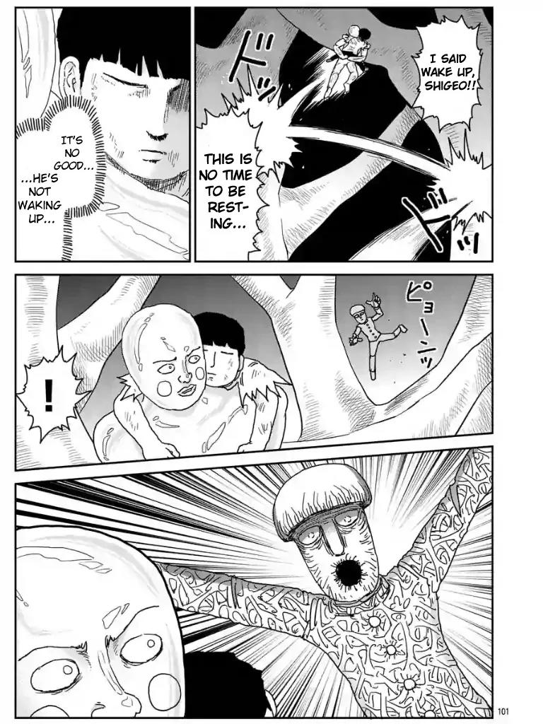 Mob Psycho 100 Chapter 97.12 page 2 - Chapter 97.12