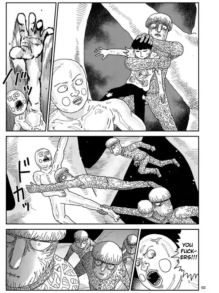 Mob Psycho 100 Chapter 97.12 page 4 - Chapter 97.12