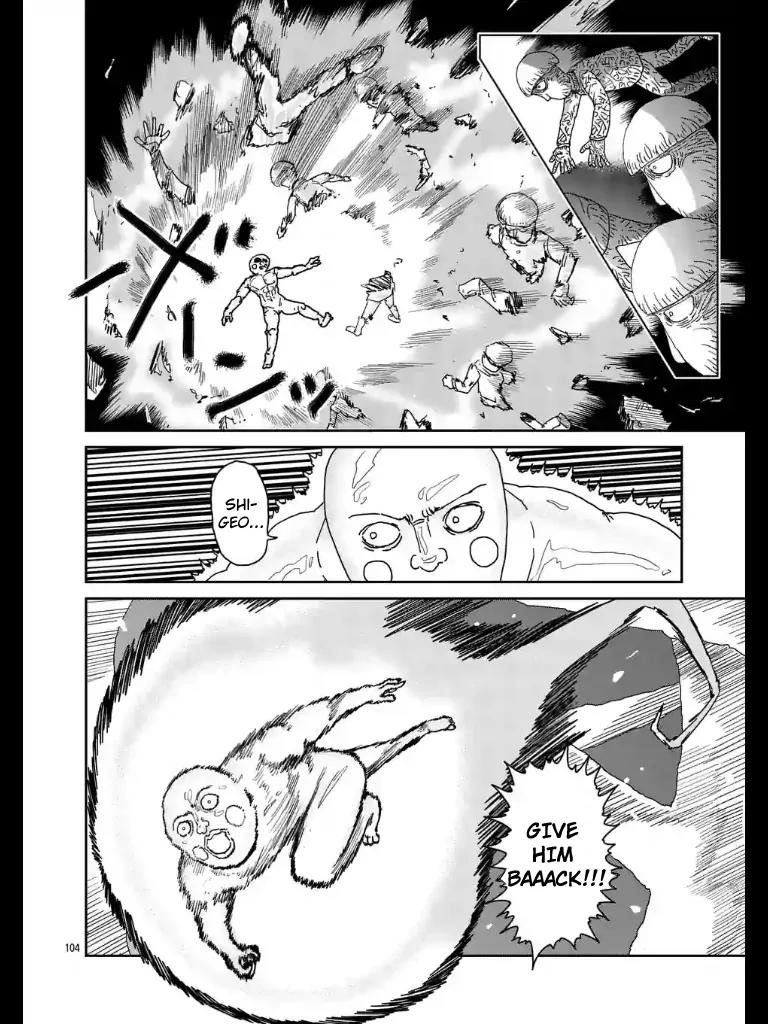 Mob Psycho 100 Chapter 97.12 page 5 - Chapter 97.12