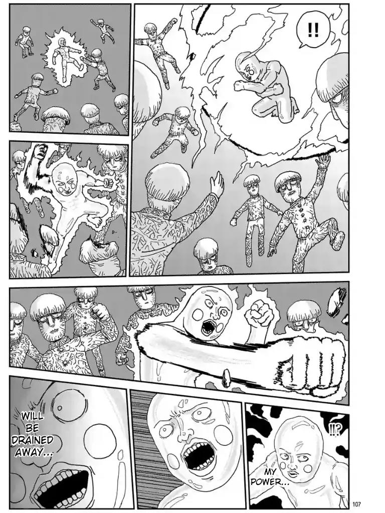 Mob Psycho 100 Chapter 97.12 page 8 - Chapter 97.12