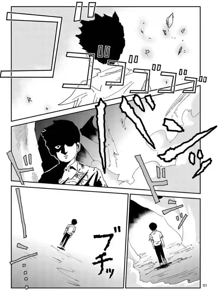 Mob Psycho 100 Chapter 97.13 page 6 - Chapter 97.13