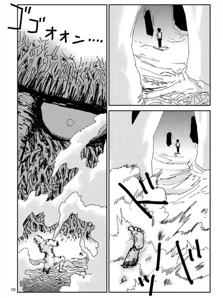Mob Psycho 100 Chapter 97.13 page 7 - Chapter 97.13