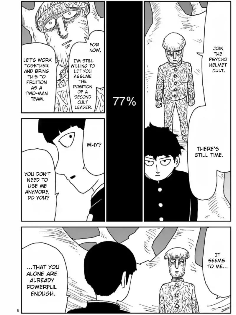 Mob Psycho 100 Chapter 97.2 page 1 - Chapter 97.2