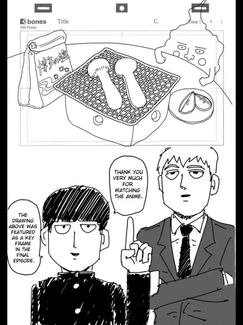 Mob Psycho 100 Chapter 97.2 page 7 - Chapter 97.2