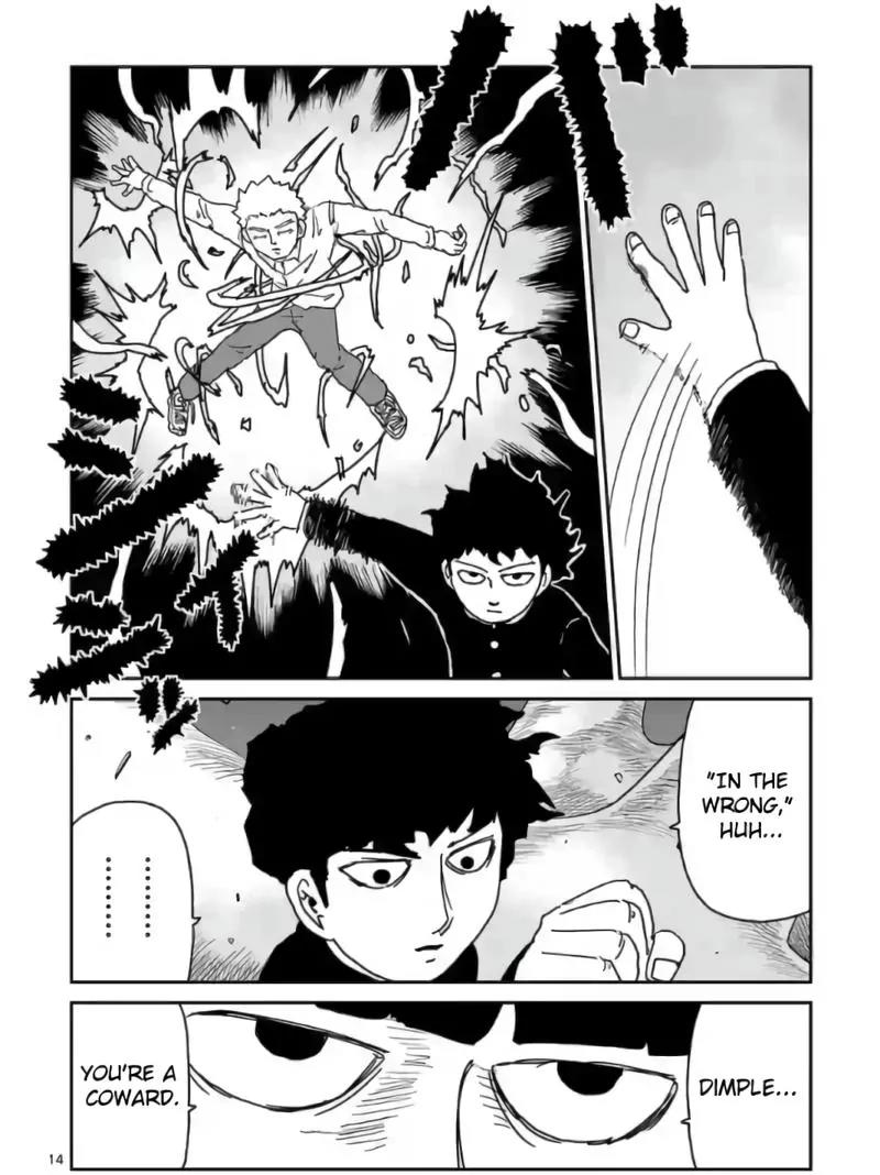 Mob Psycho 100 Chapter 97.3 page 1 - Chapter 97.3