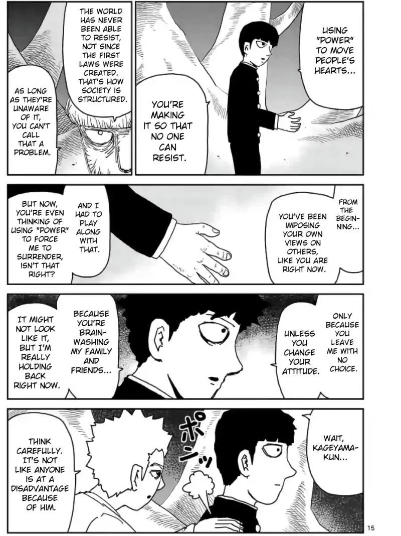 Mob Psycho 100 Chapter 97.3 page 2 - Chapter 97.3