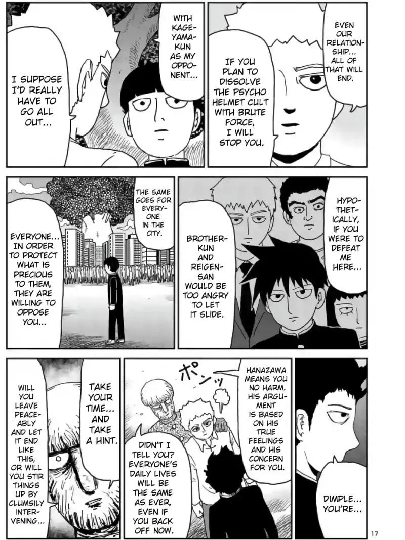 Mob Psycho 100 Chapter 97.3 page 4 - Chapter 97.3