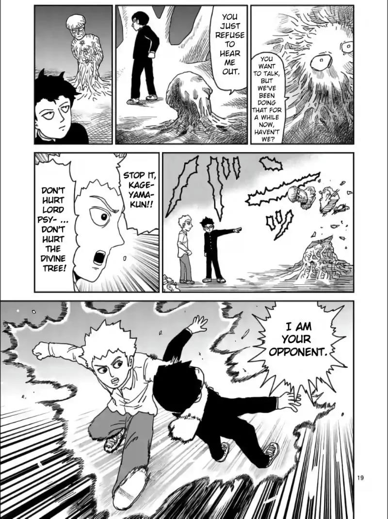 Mob Psycho 100 Chapter 97.3 page 6 - Chapter 97.3