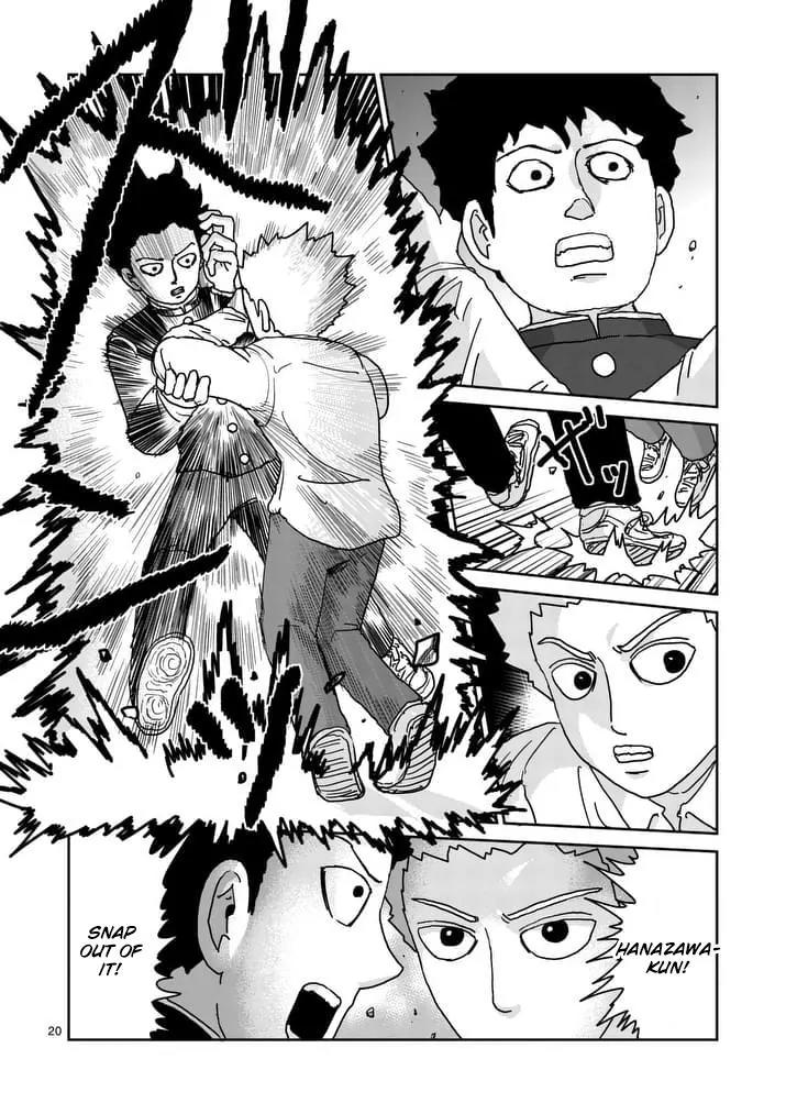 Mob Psycho 100 Chapter 97.4 page 1 - Chapter 97.4