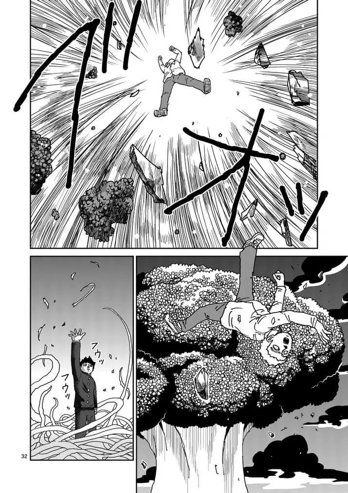 Mob Psycho 100 Chapter 97.4 page 13 - Chapter 97.4