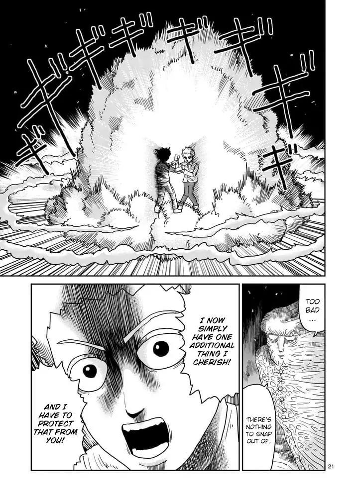 Mob Psycho 100 Chapter 97.4 page 2 - Chapter 97.4