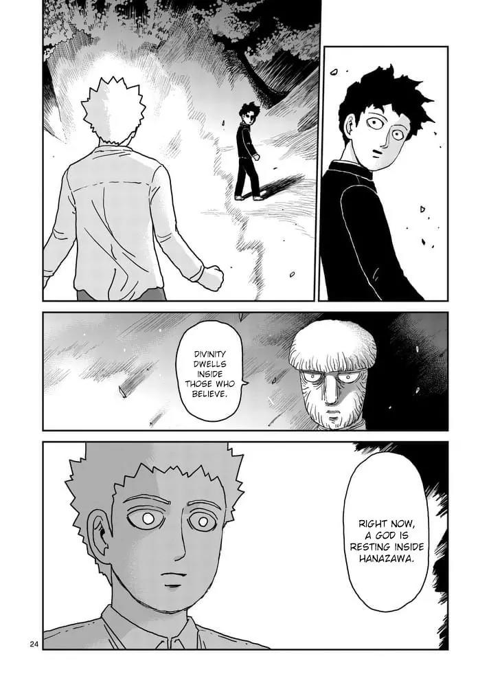 Mob Psycho 100 Chapter 97.4 page 5 - Chapter 97.4