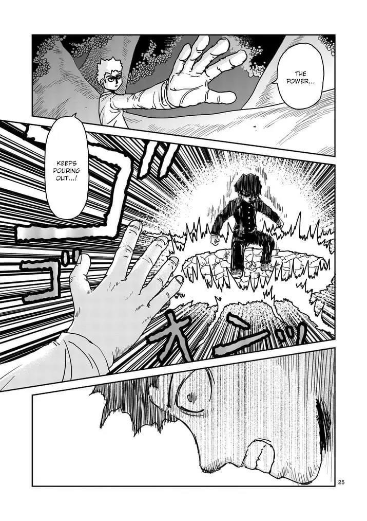Mob Psycho 100 Chapter 97.4 page 6 - Chapter 97.4