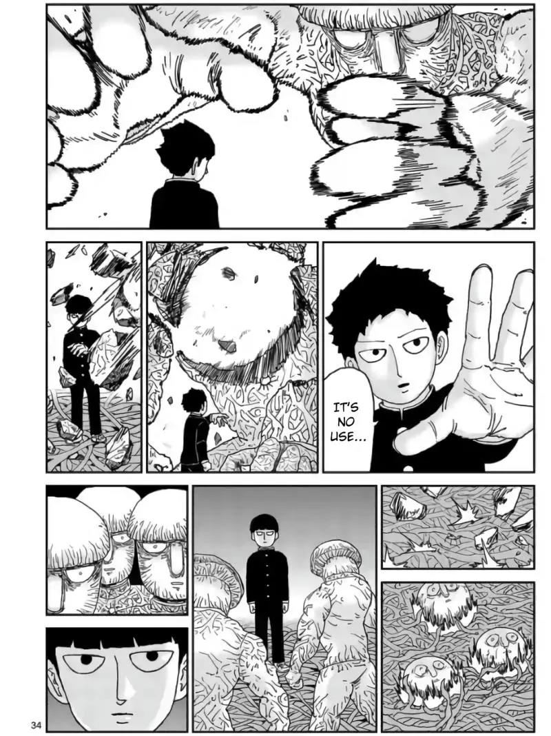 Mob Psycho 100 Chapter 97.5 page 1 - Chapter 97.5