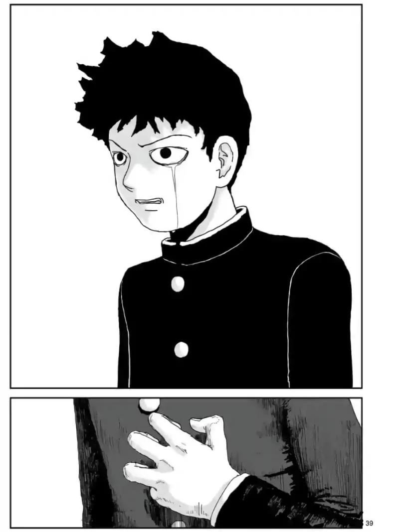 Mob Psycho 100 Chapter 97.5 page 6 - Chapter 97.5