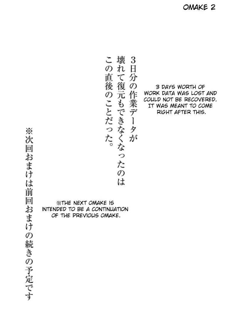 Mob Psycho 100 Chapter 97.5 page 8 - Chapter 97.5