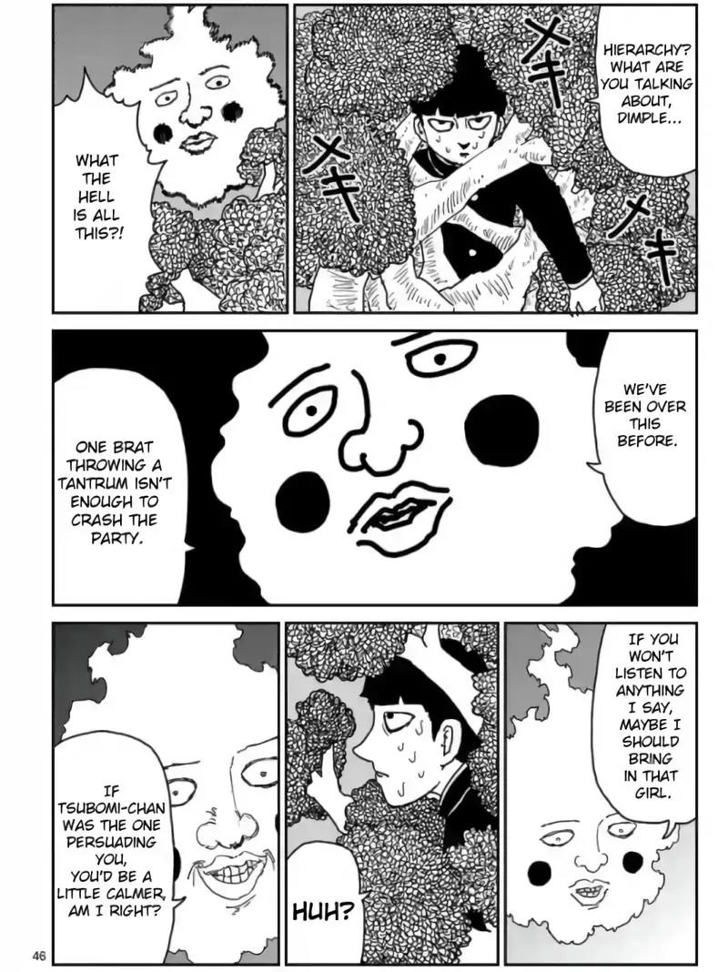 Mob Psycho 100 Chapter 97.6 page 7 - Chapter 97.6