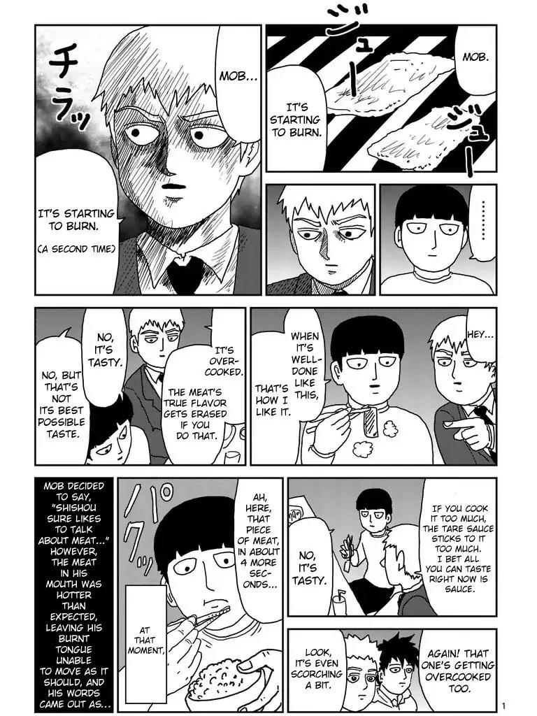 Mob Psycho 100 Chapter 97.7 page 11 - Chapter 97.7