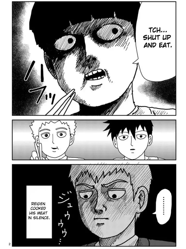 Mob Psycho 100 Chapter 97.7 page 12 - Chapter 97.7