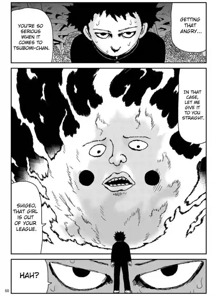 Mob Psycho 100 Chapter 97.7 page 3 - Chapter 97.7