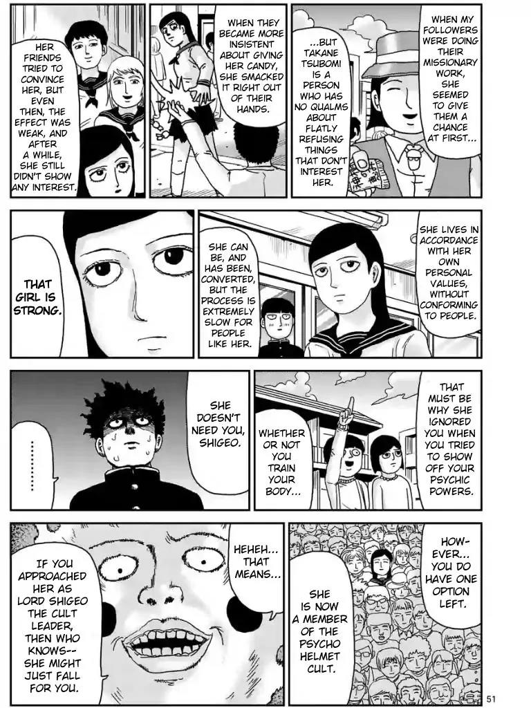 Mob Psycho 100 Chapter 97.7 page 4 - Chapter 97.7