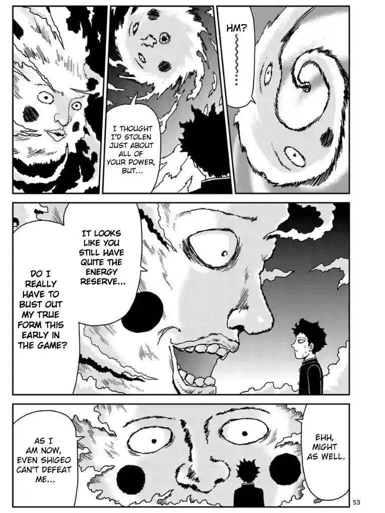 Mob Psycho 100 Chapter 97.7 page 6 - Chapter 97.7