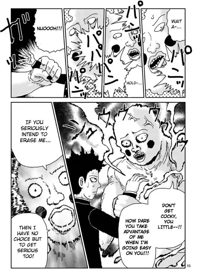 Mob Psycho 100 Chapter 97.7 page 8 - Chapter 97.7