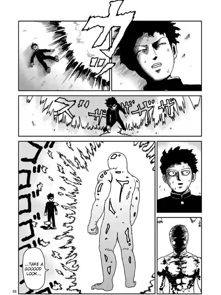 Mob Psycho 100 Chapter 97.7 page 9 - Chapter 97.7