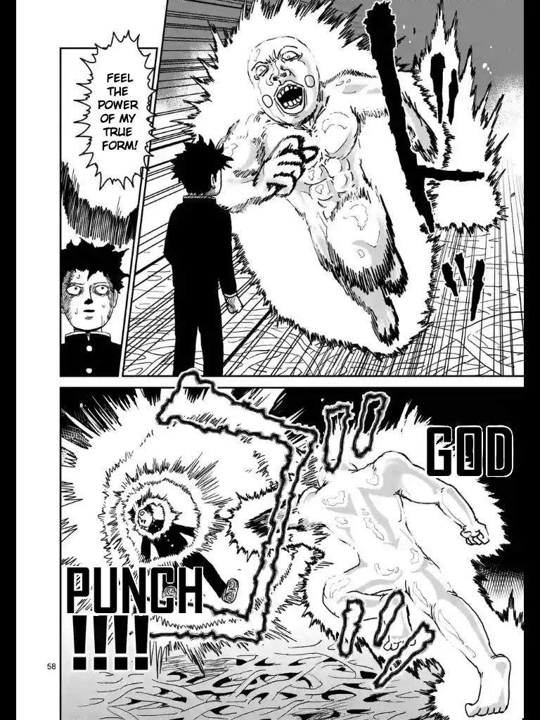 Mob Psycho 100 Chapter 97.8 page 1 - Chapter 97.8