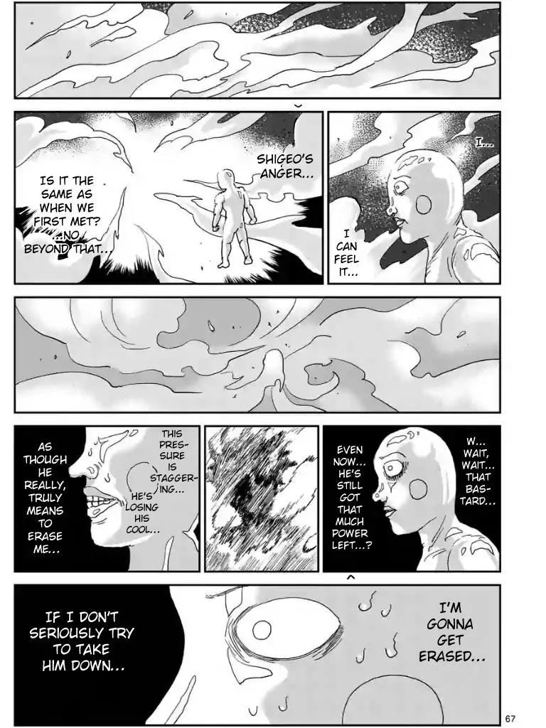Mob Psycho 100 Chapter 97.8 page 10 - Chapter 97.8