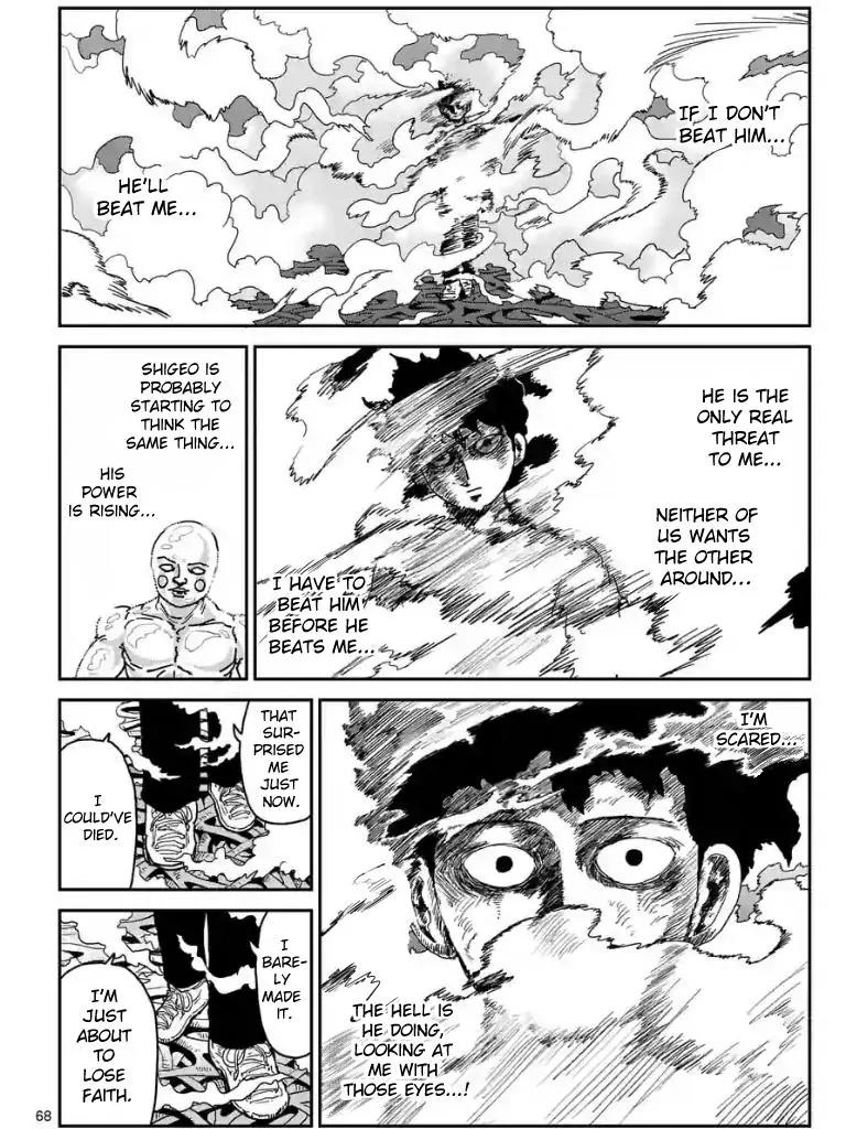 Mob Psycho 100 Chapter 97.8 page 11 - Chapter 97.8